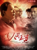 成人欧美日韩视频一区